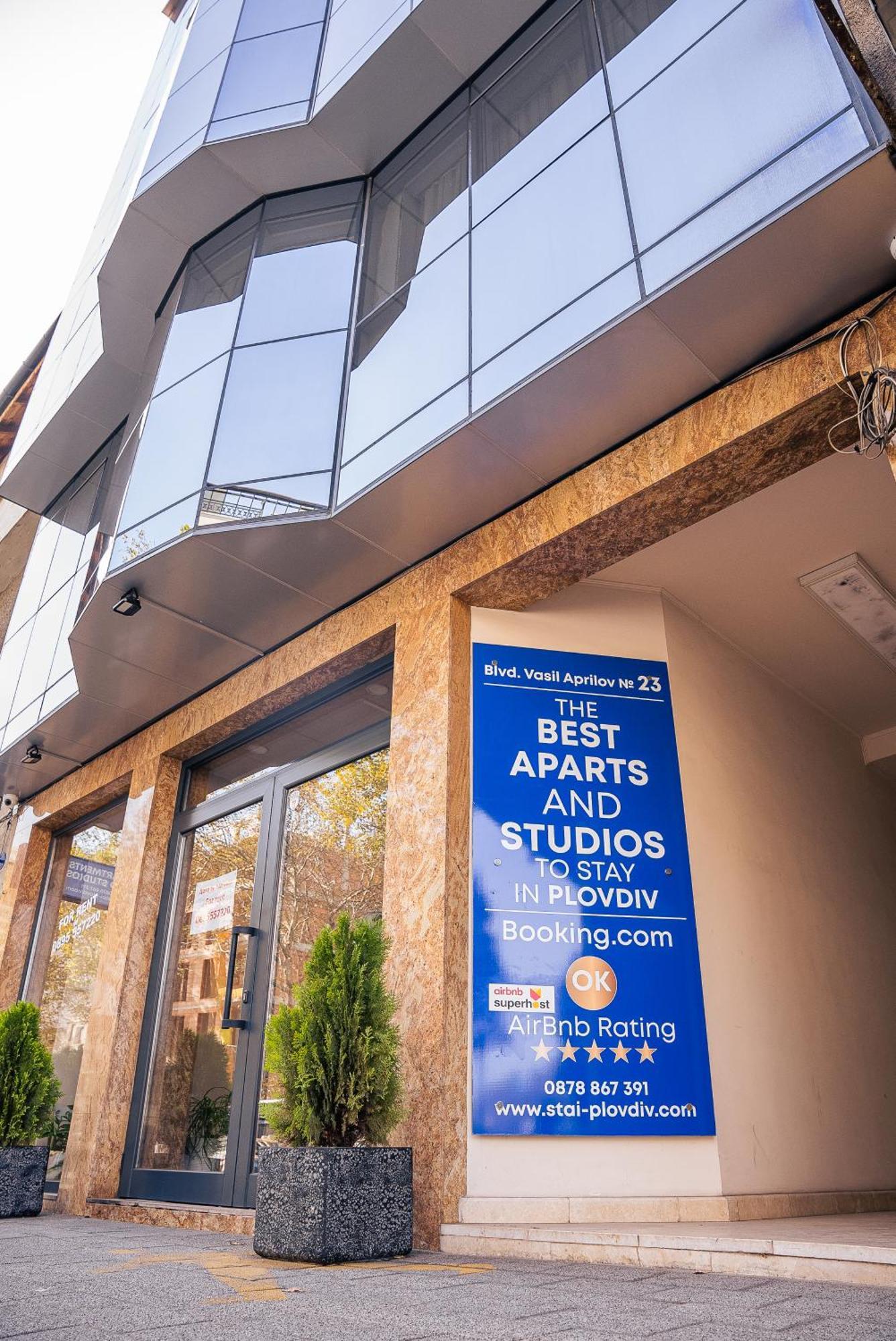 Cityscape Luxury Suites 普罗夫迪夫 外观 照片